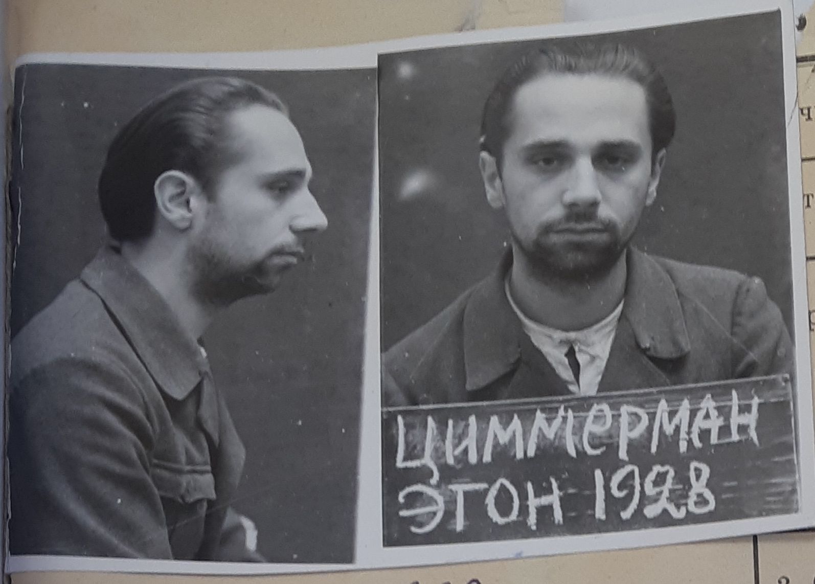 Egon Zimmermann, Foto aus der persönlichen Gefangenenakte, RGWA